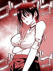 玄幻漫画玄天纪封面